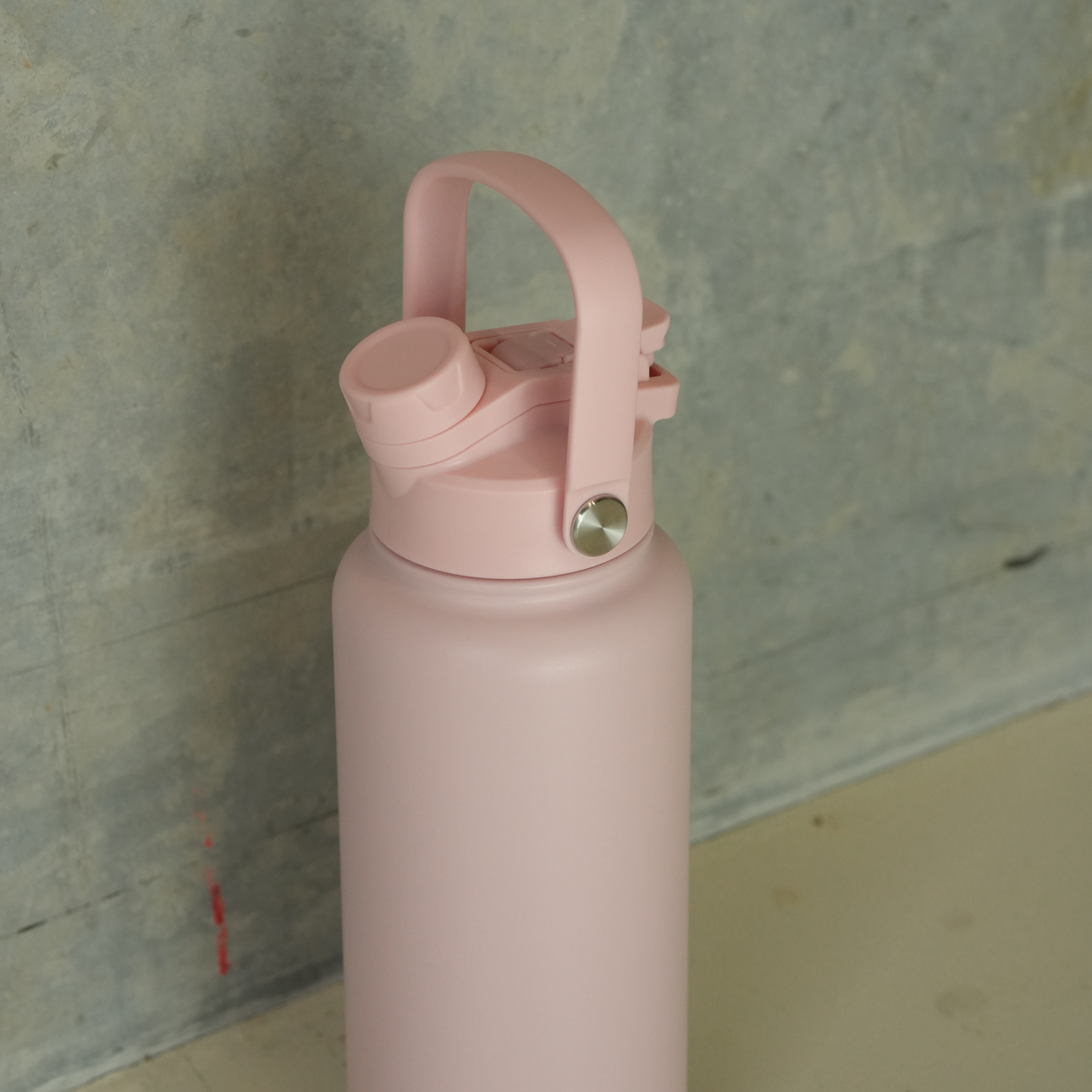 Dual-Sip Bottle