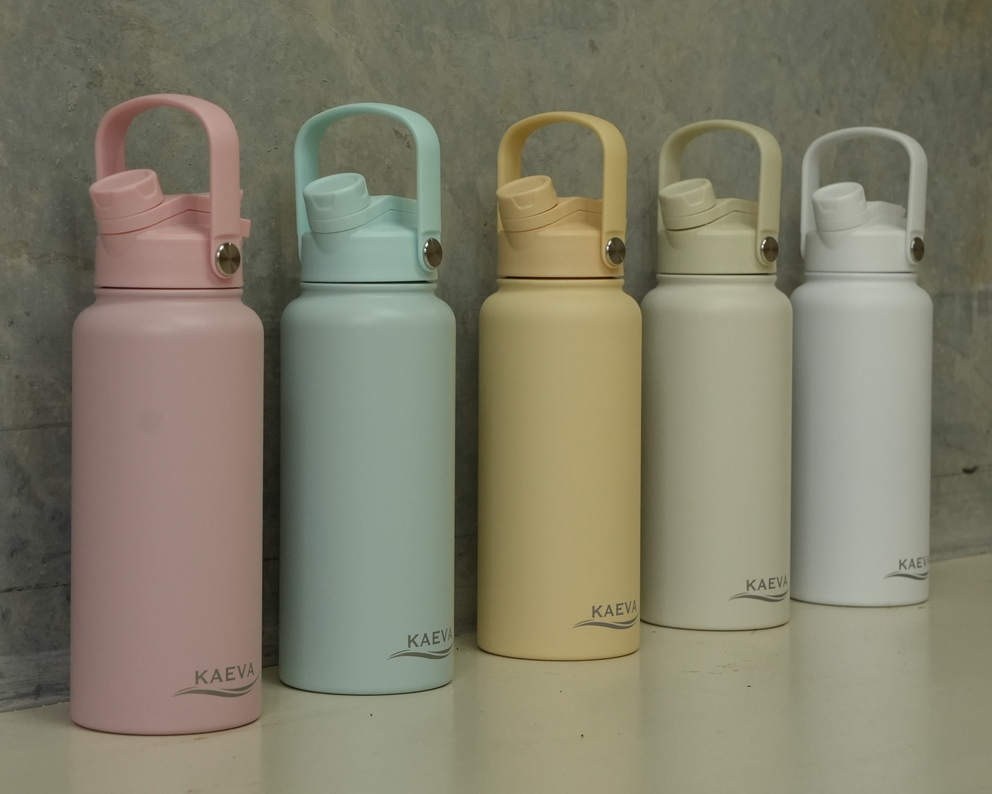 Dual-Sip Bottle